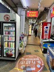Clementi Avenue 3 (D5), Retail #541478101